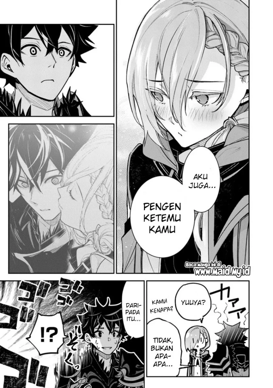 Isekai de Cheat Skill wo te ni Shita ore wa, Genjitsu Sekai wo mo Musou Suru ~Level Up wa Jinsei wo Kaeta~ Chapter 34 Gambar 29
