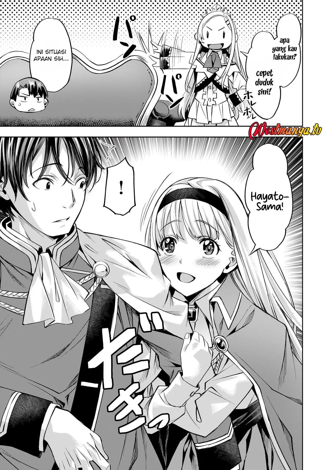 Isekai de Slow Life wo (Ganbou) Chapter 57 Gambar 11