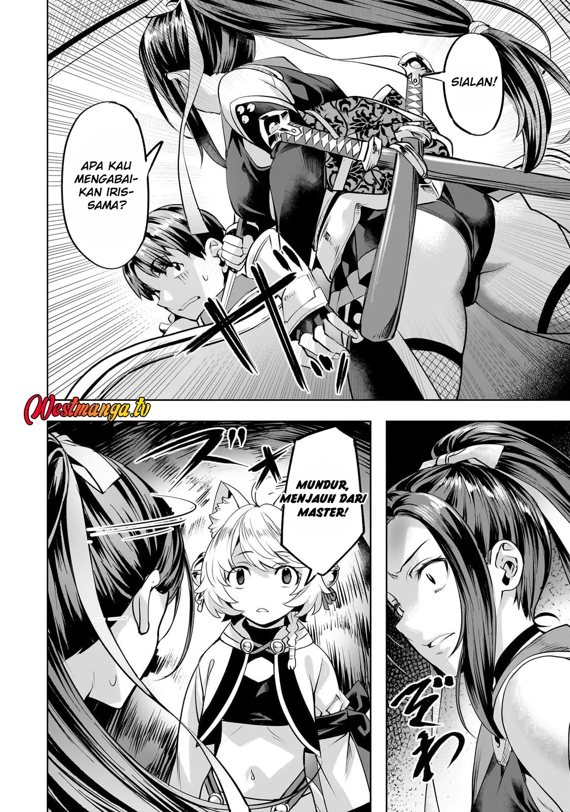 Isekai de Slow Life wo (Ganbou) Chapter 57 Gambar 16