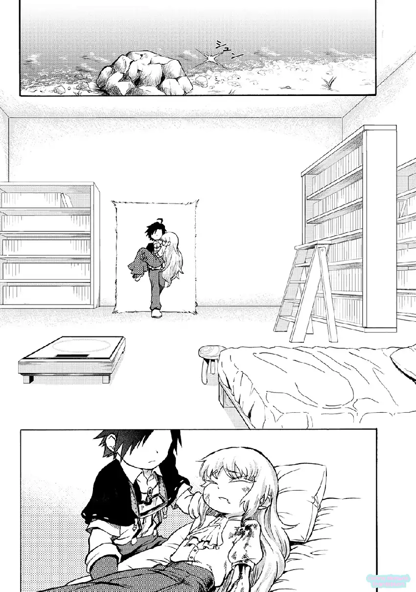 Isekai de Yakuza Hajimemashita: Yume no Henkyou Slow Life wa Oazuke-chuu Chapter 1 Gambar 16