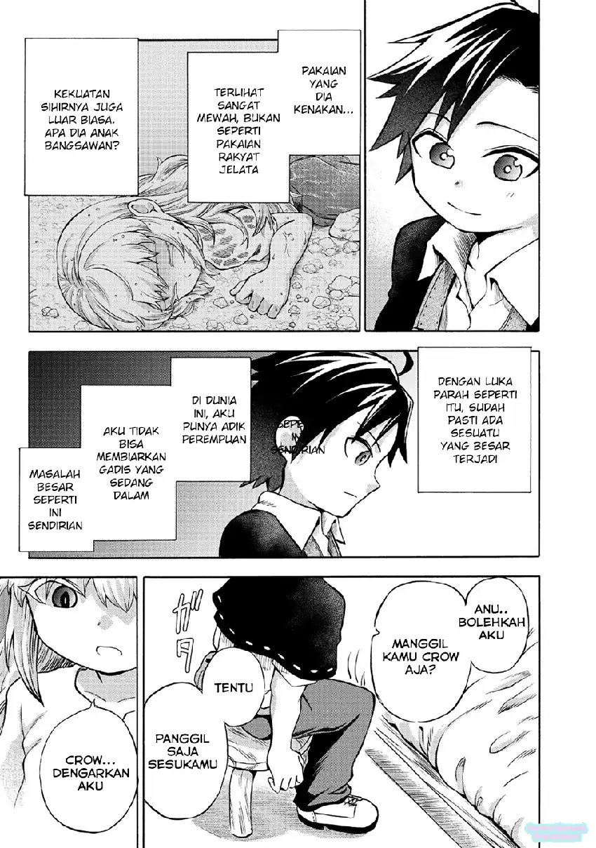 Isekai de Yakuza Hajimemashita: Yume no Henkyou Slow Life wa Oazuke-chuu Chapter 1 Gambar 26