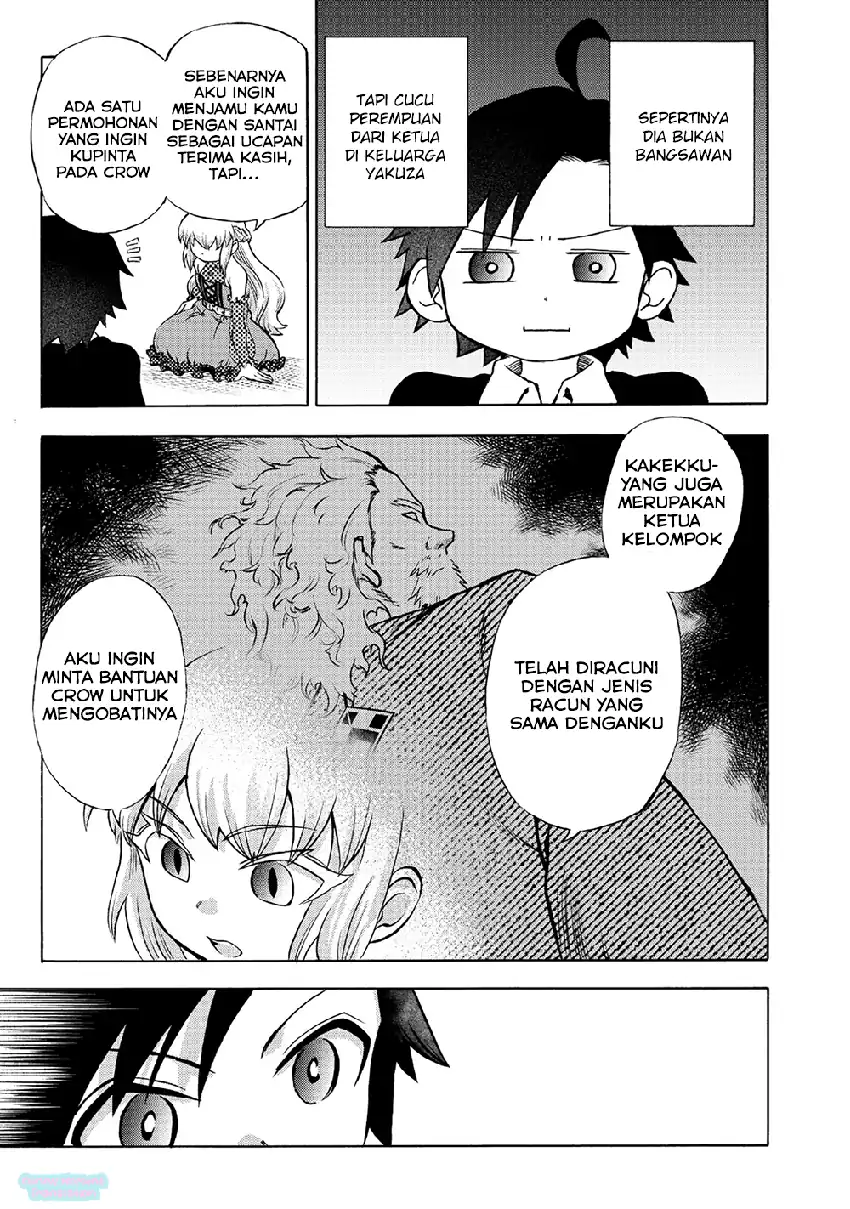 Isekai de Yakuza Hajimemashita: Yume no Henkyou Slow Life wa Oazuke-chuu Chapter 1 Gambar 38