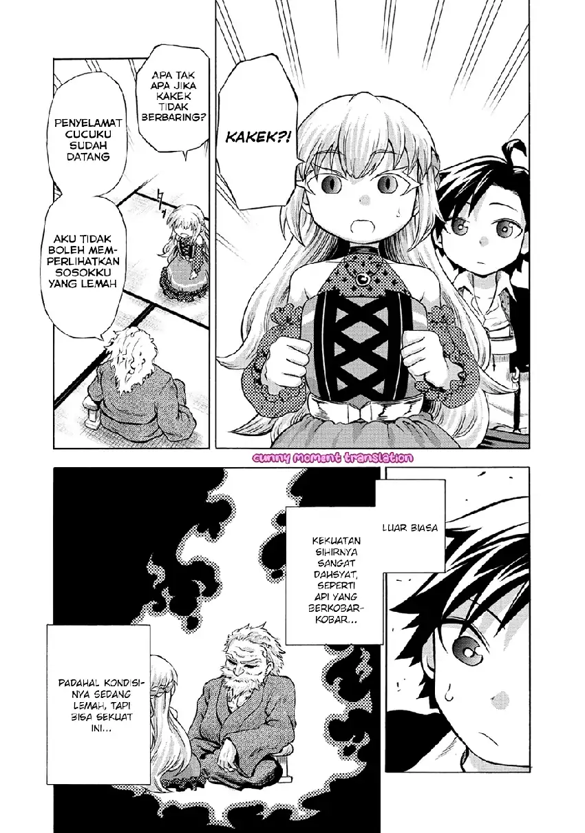 Isekai de Yakuza Hajimemashita: Yume no Henkyou Slow Life wa Oazuke-chuu Chapter 2 Gambar 10