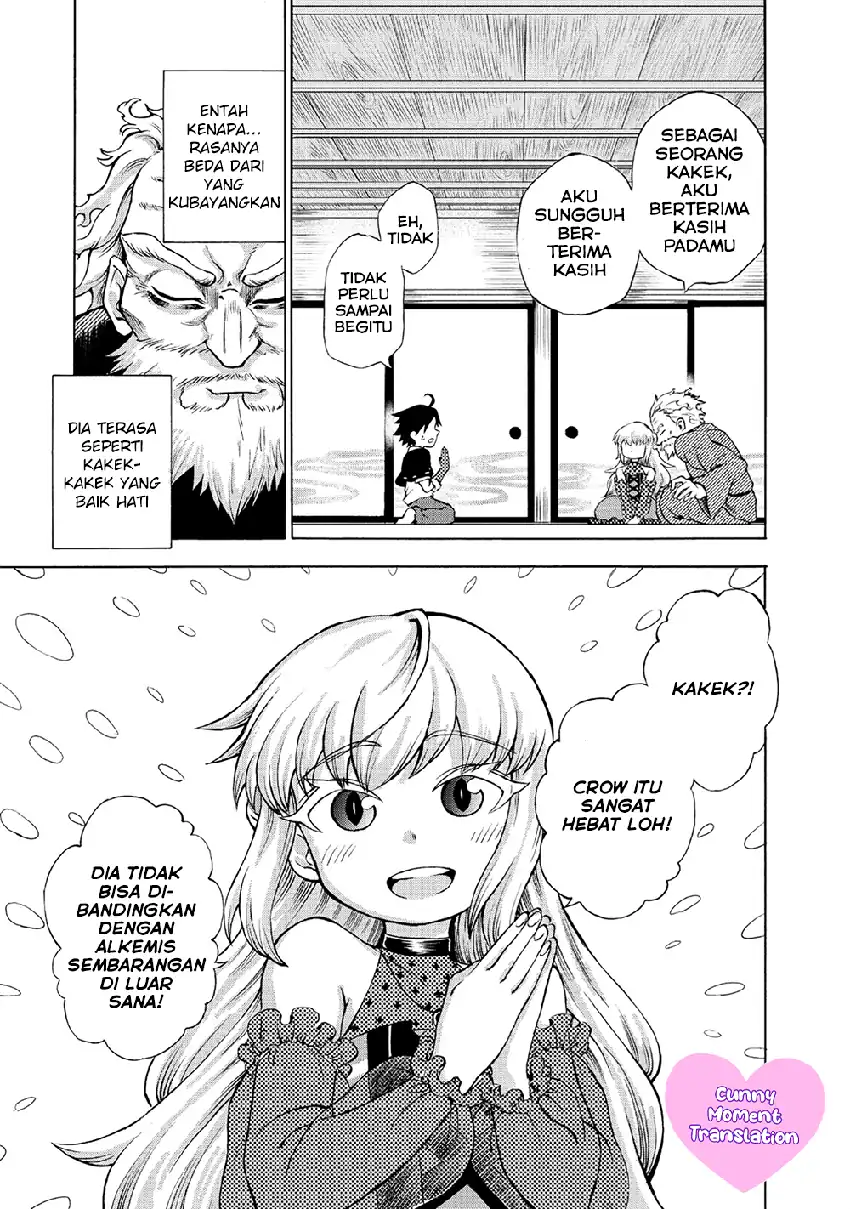 Isekai de Yakuza Hajimemashita: Yume no Henkyou Slow Life wa Oazuke-chuu Chapter 2 Gambar 12