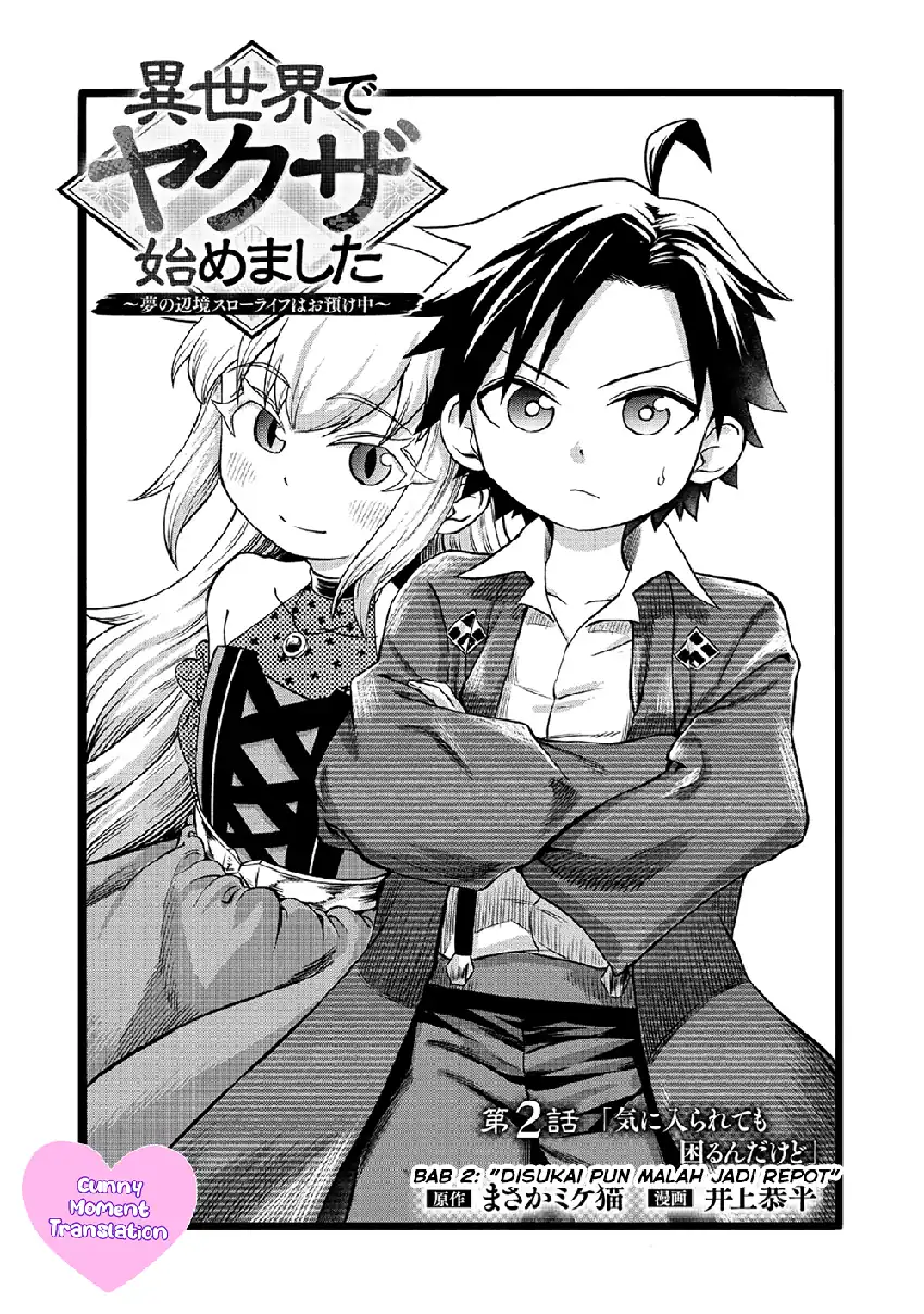 Manga Isekai de Yakuza Hajimemashita: Yume no Henkyou Slow Life wa Oazuke-chuu Chapter 2 gambar 2