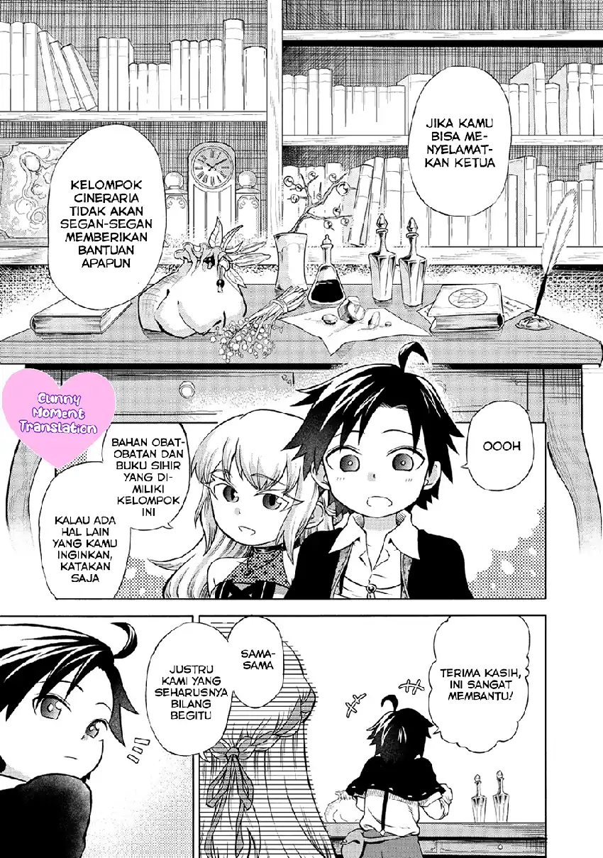 Isekai de Yakuza Hajimemashita: Yume no Henkyou Slow Life wa Oazuke-chuu Chapter 2 Gambar 22