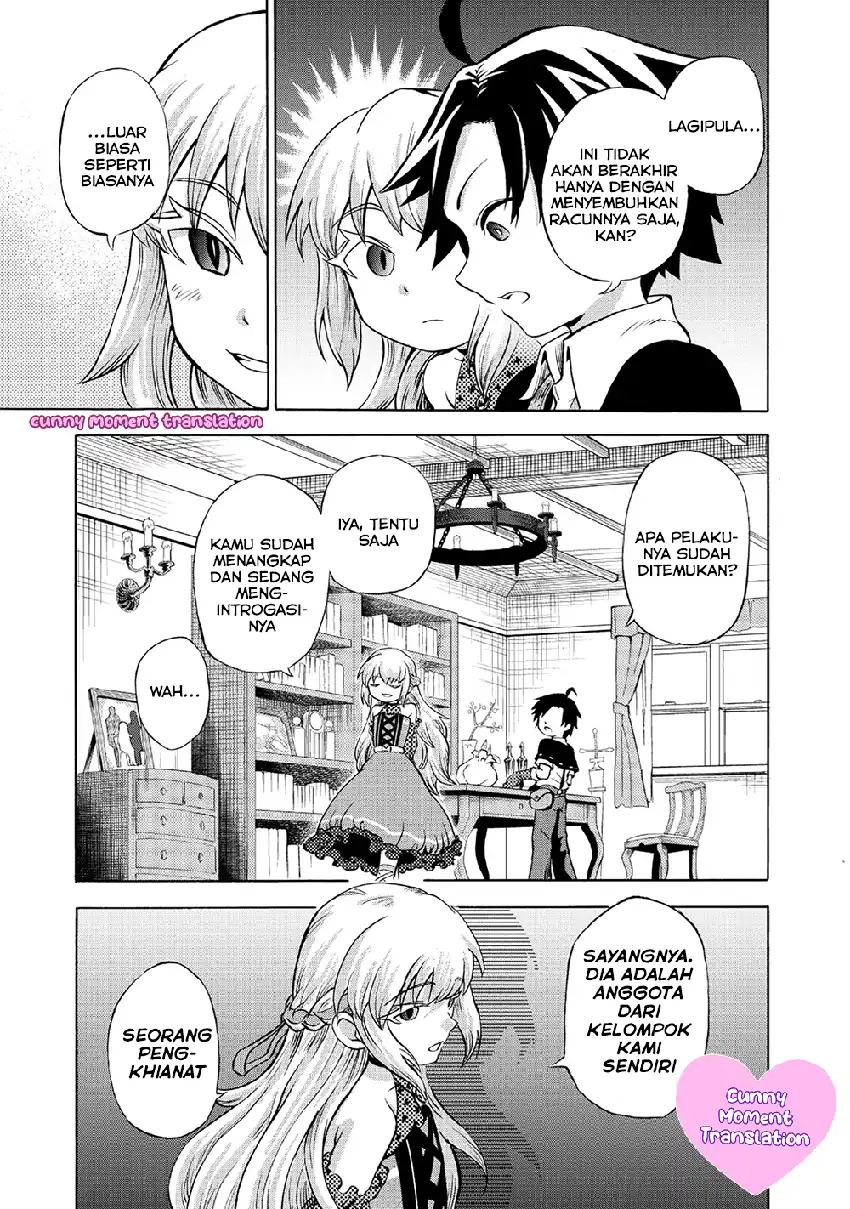 Isekai de Yakuza Hajimemashita: Yume no Henkyou Slow Life wa Oazuke-chuu Chapter 2 Gambar 24