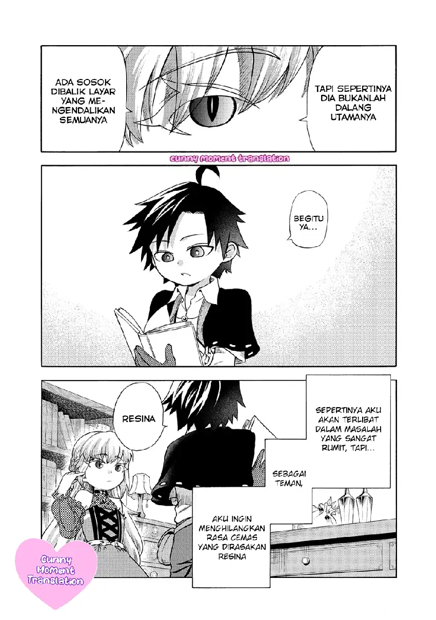 Isekai de Yakuza Hajimemashita: Yume no Henkyou Slow Life wa Oazuke-chuu Chapter 2 Gambar 25