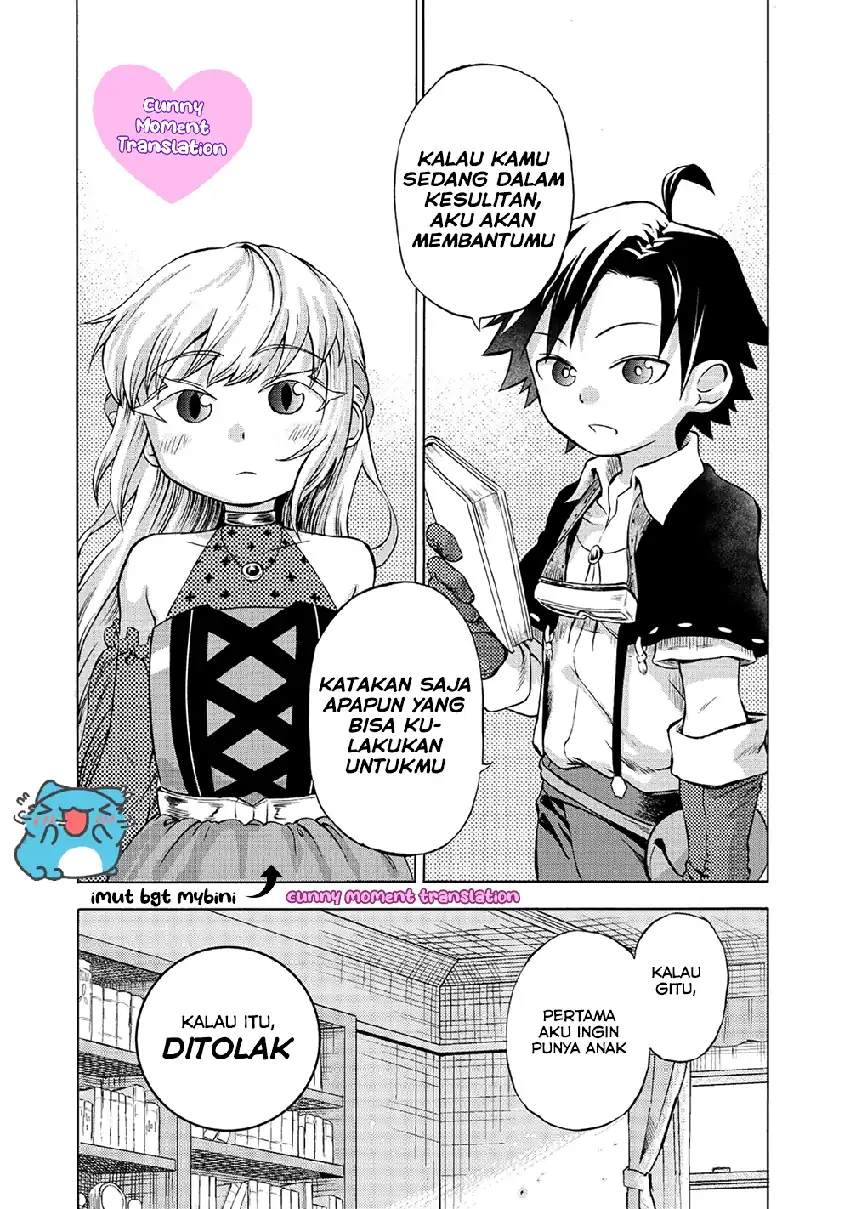 Isekai de Yakuza Hajimemashita: Yume no Henkyou Slow Life wa Oazuke-chuu Chapter 2 Gambar 26