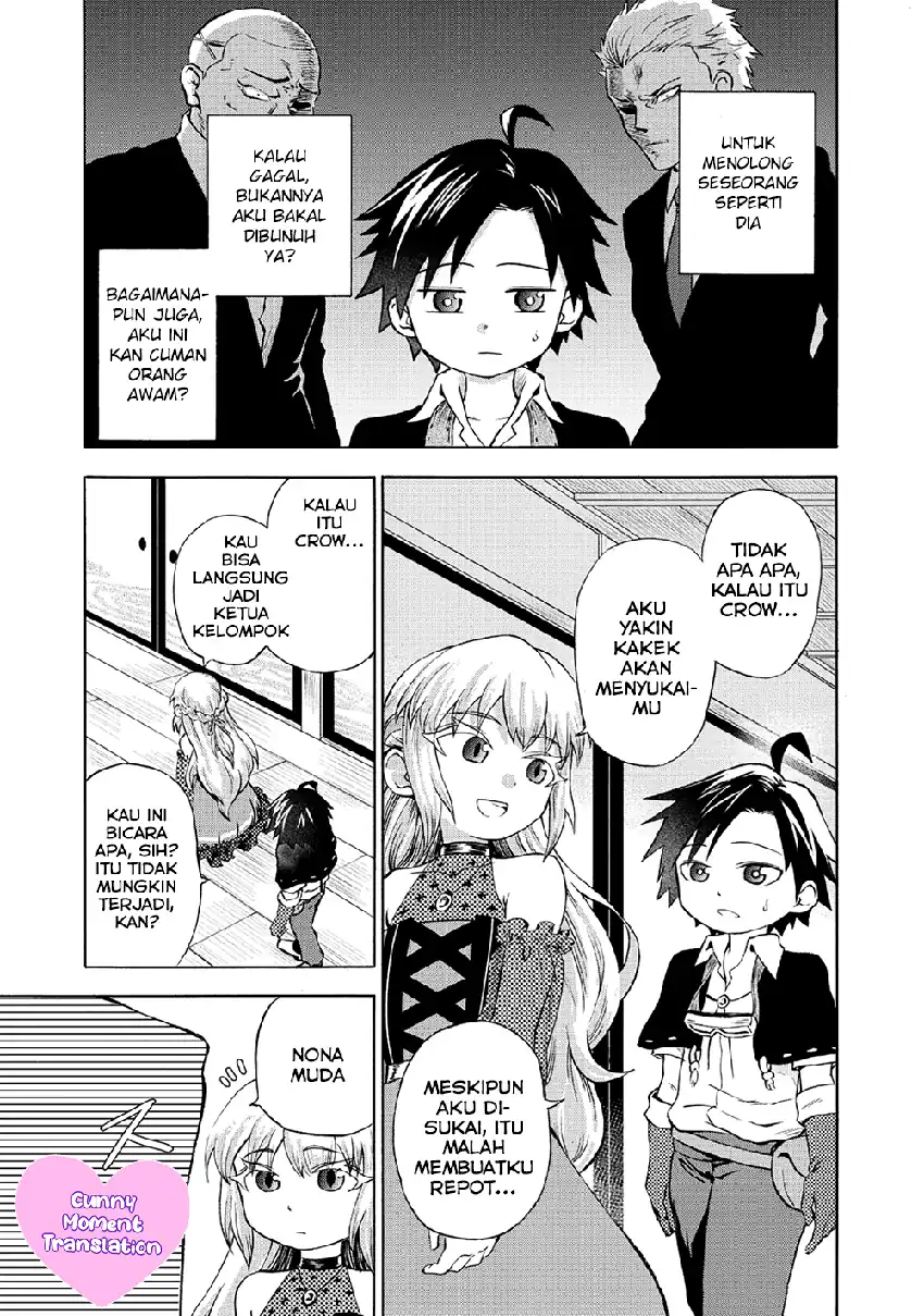 Isekai de Yakuza Hajimemashita: Yume no Henkyou Slow Life wa Oazuke-chuu Chapter 2 Gambar 4