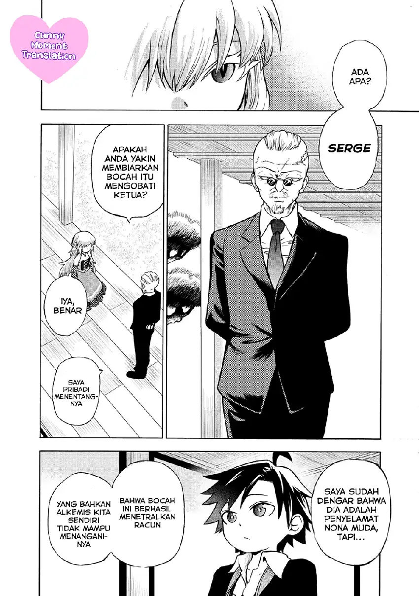 Isekai de Yakuza Hajimemashita: Yume no Henkyou Slow Life wa Oazuke-chuu Chapter 2 Gambar 5