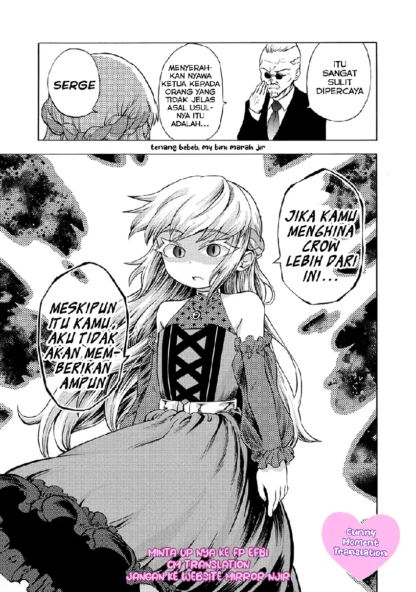 Isekai de Yakuza Hajimemashita: Yume no Henkyou Slow Life wa Oazuke-chuu Chapter 2 Gambar 6