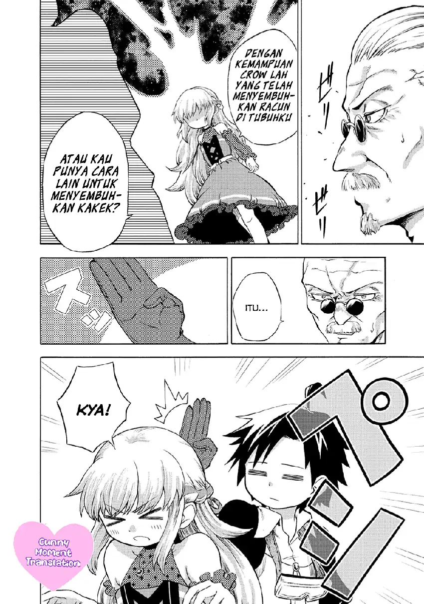 Isekai de Yakuza Hajimemashita: Yume no Henkyou Slow Life wa Oazuke-chuu Chapter 2 Gambar 7