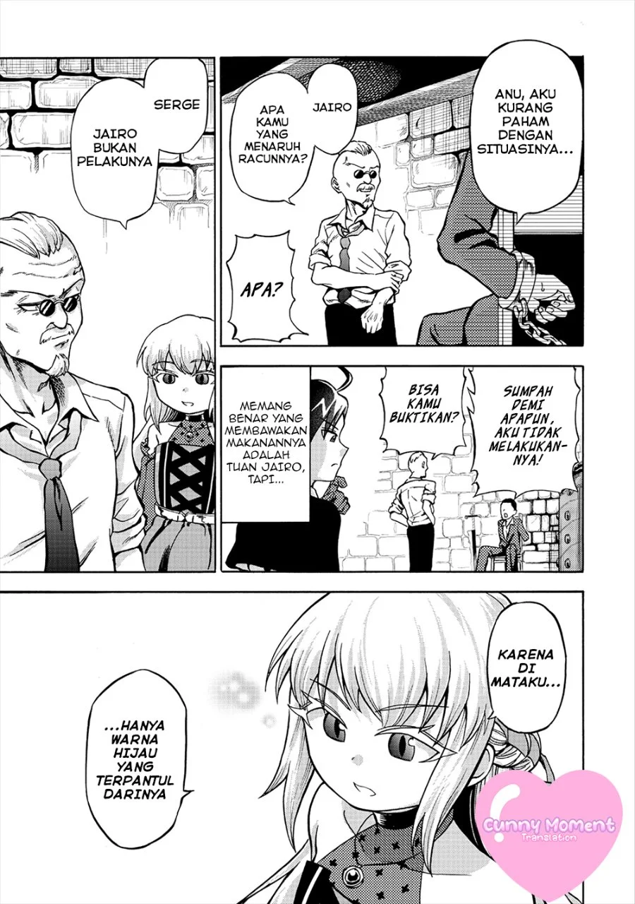 Isekai de Yakuza Hajimemashita: Yume no Henkyou Slow Life wa Oazuke-chuu Chapter 4.1 Gambar 11