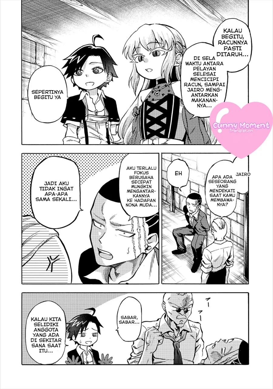 Isekai de Yakuza Hajimemashita: Yume no Henkyou Slow Life wa Oazuke-chuu Chapter 4.1 Gambar 14