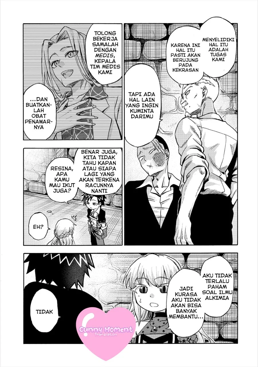 Isekai de Yakuza Hajimemashita: Yume no Henkyou Slow Life wa Oazuke-chuu Chapter 4.1 Gambar 15