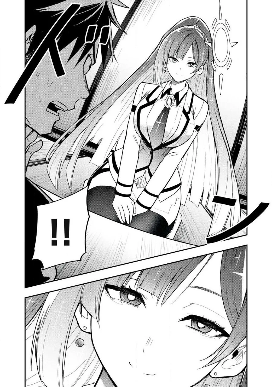 Isekai Dekasegi - Nenshuu Icchouen wo Mochikaeru Kantan na Oshigoto Chapter 1.1 Gambar 15