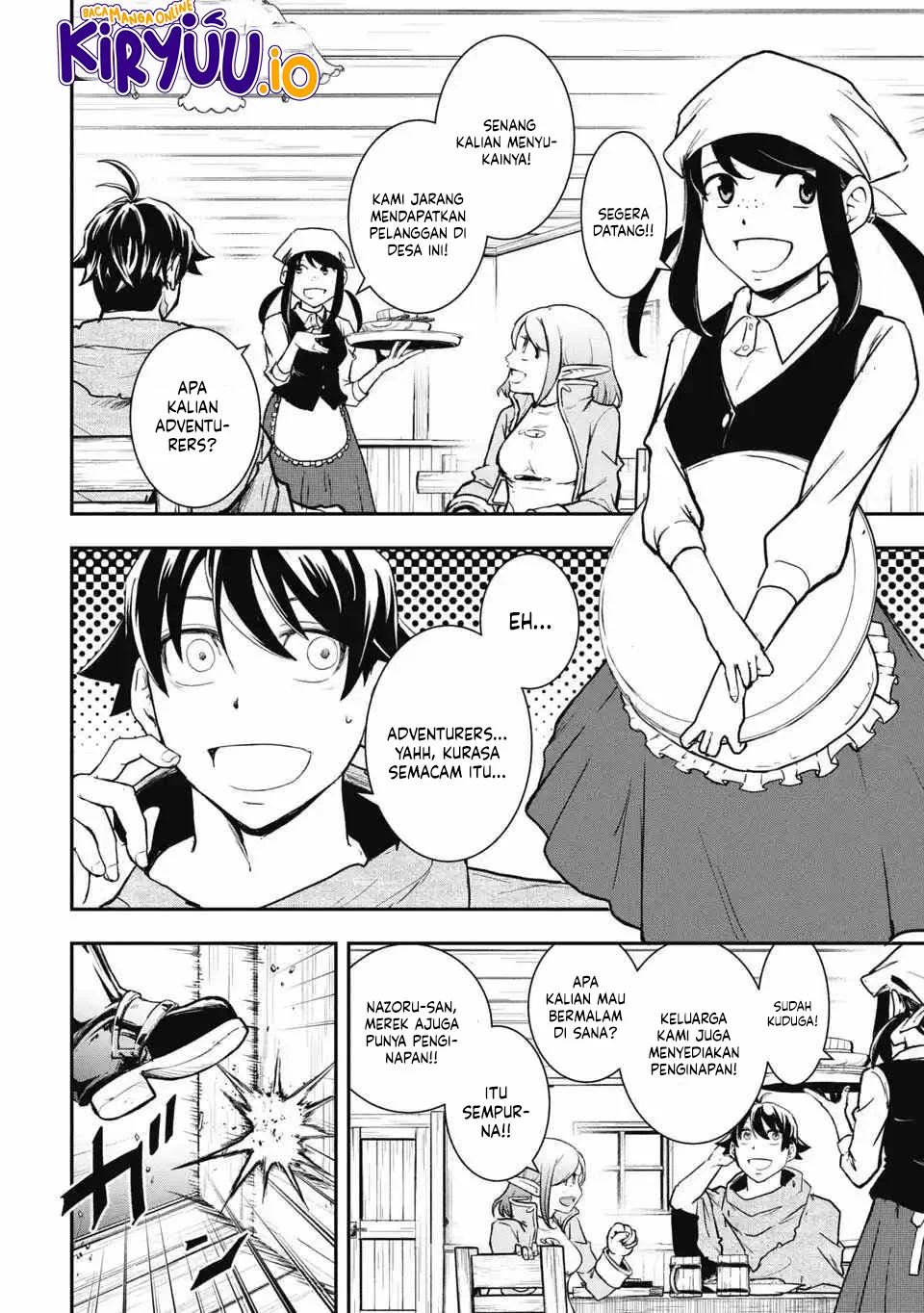 Isekai Demon Eater – I Became a Monster Eating Hero and Rebelled Against the Kingdom That Abandoned Me Chapter 11 Gambar 13