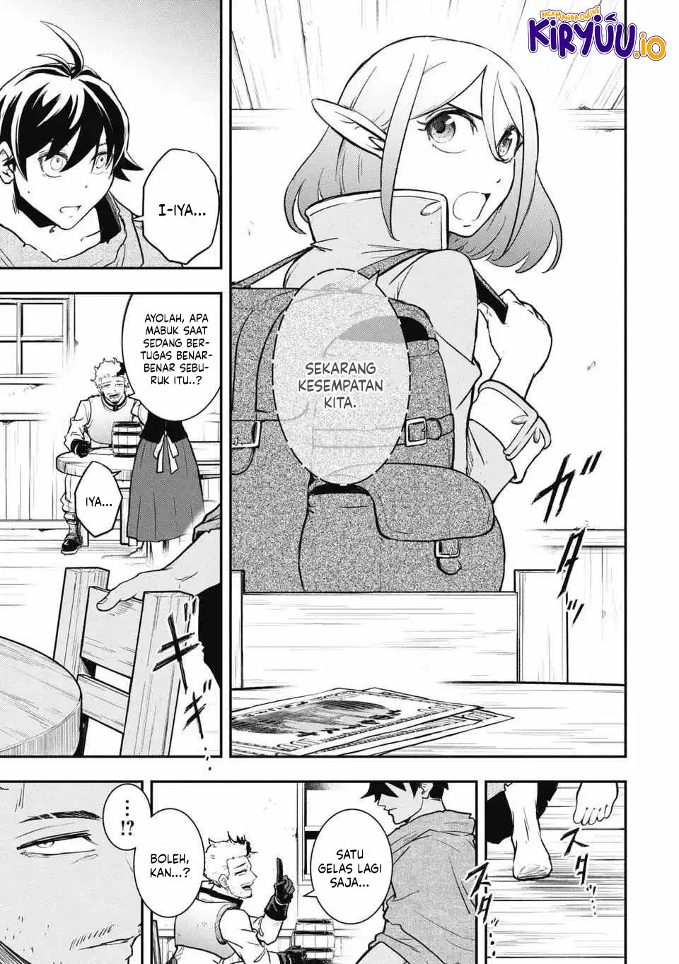 Isekai Demon Eater – I Became a Monster Eating Hero and Rebelled Against the Kingdom That Abandoned Me Chapter 11 Gambar 18