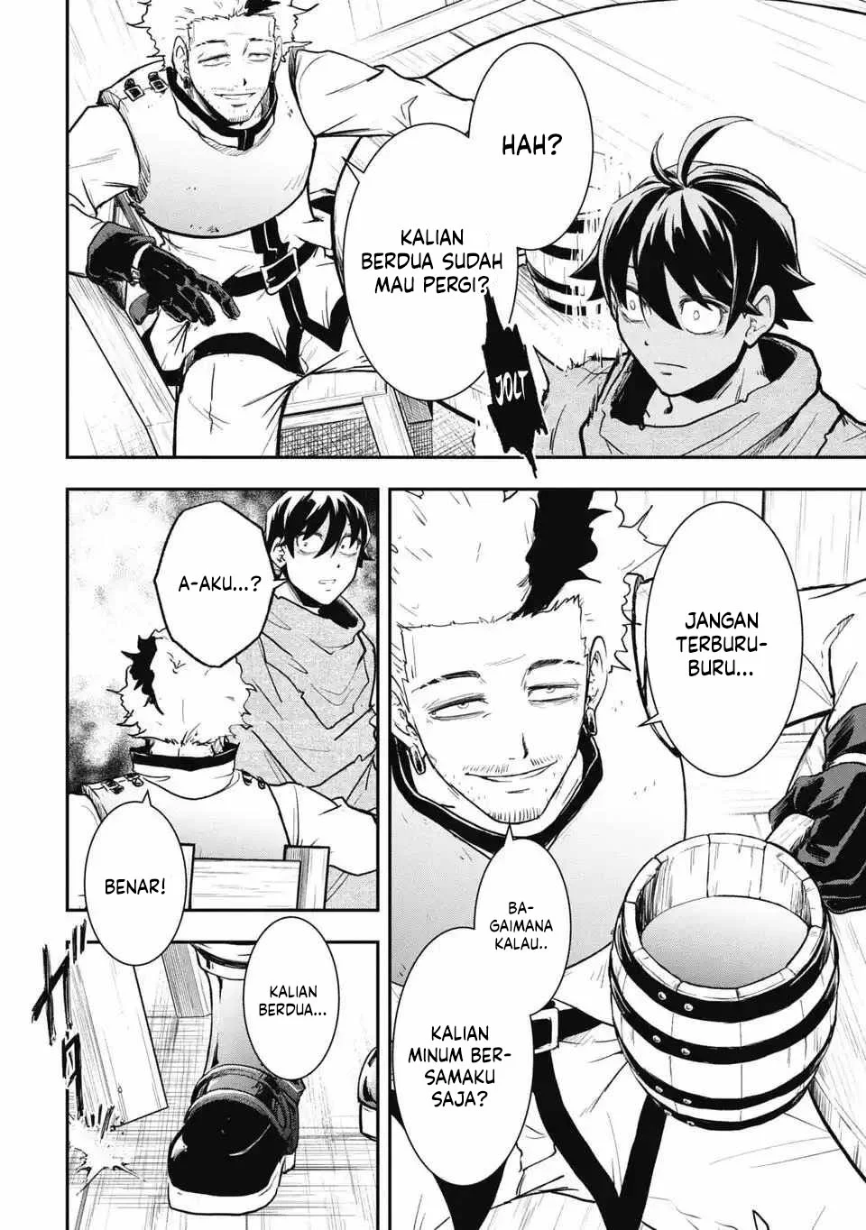 Isekai Demon Eater – I Became a Monster Eating Hero and Rebelled Against the Kingdom That Abandoned Me Chapter 11 Gambar 19