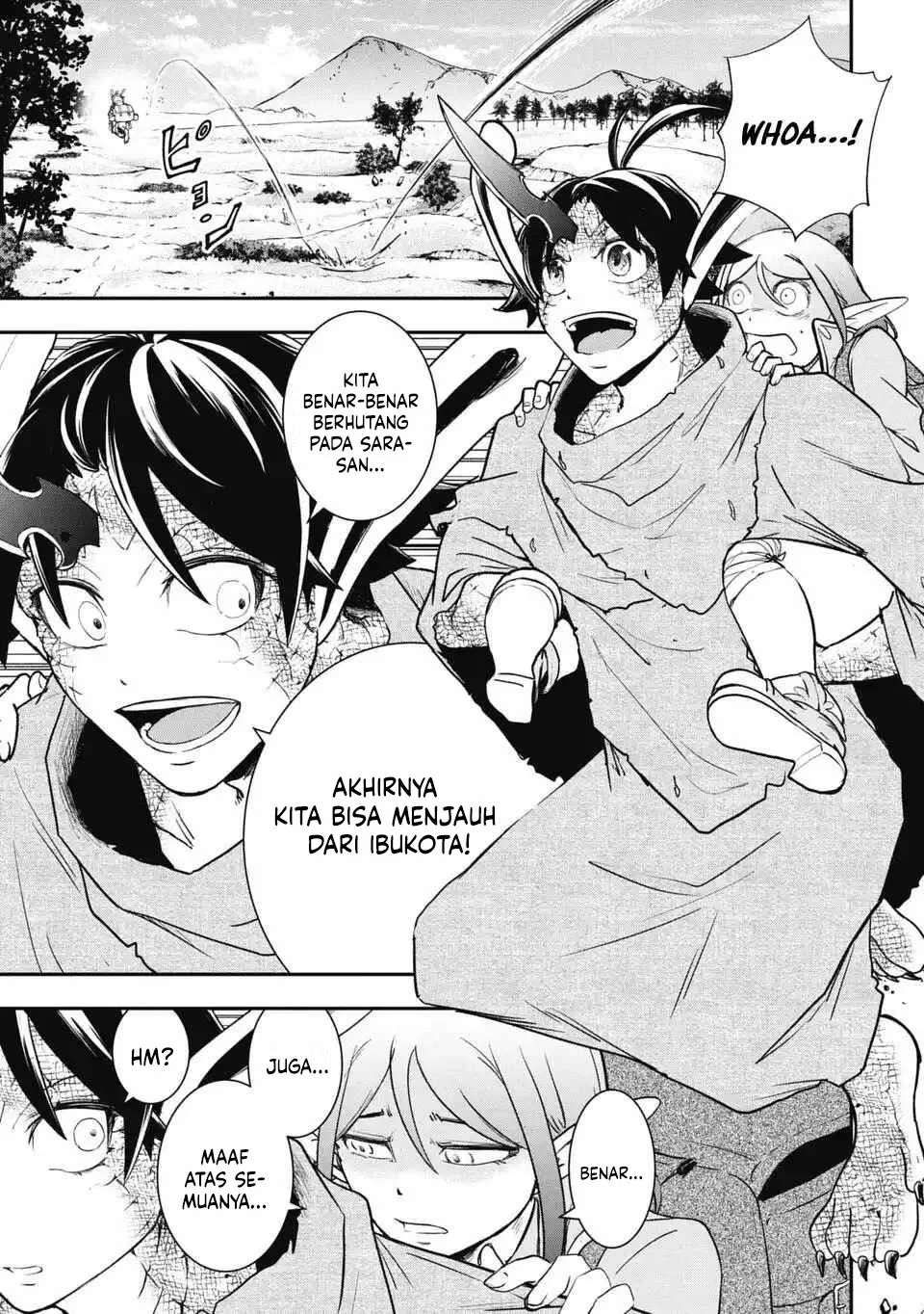 Isekai Demon Eater – I Became a Monster Eating Hero and Rebelled Against the Kingdom That Abandoned Me Chapter 11 Gambar 6