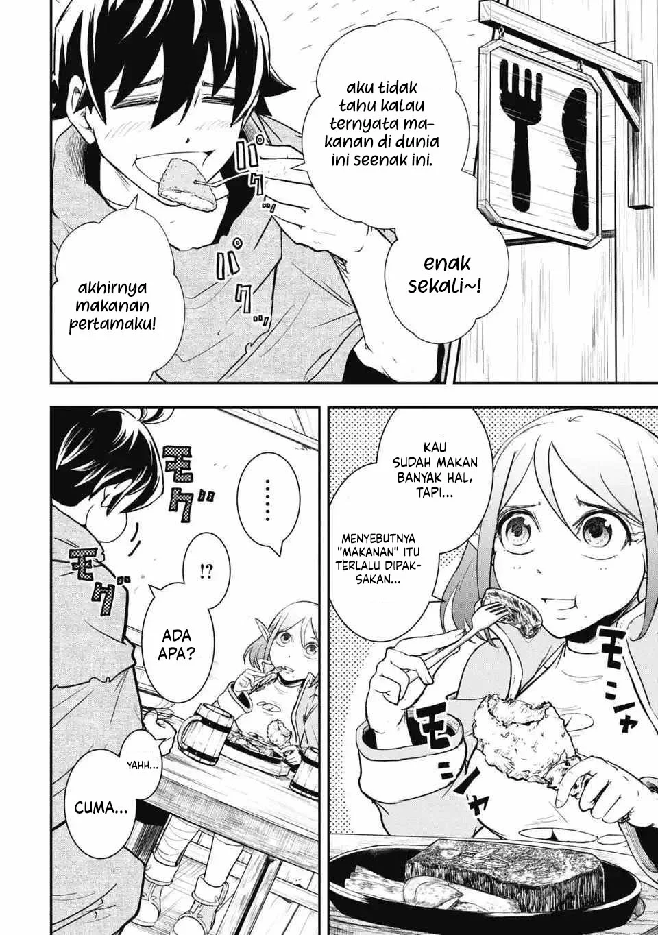 Isekai Demon Eater – I Became a Monster Eating Hero and Rebelled Against the Kingdom That Abandoned Me Chapter 11 Gambar 9