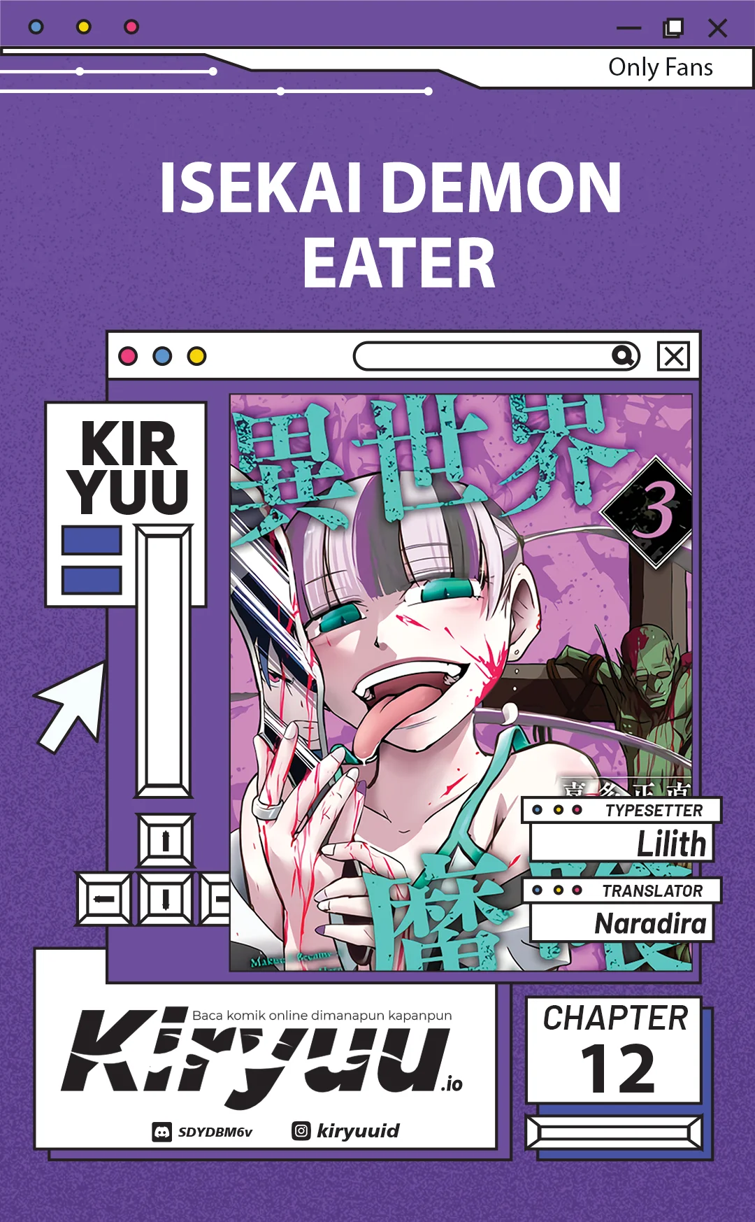 Komik Isekai Demon Eater – I Became a Monster Eating Hero and Rebelled Against the Kingdom That Abandoned Me Chapter 12 gambar 1