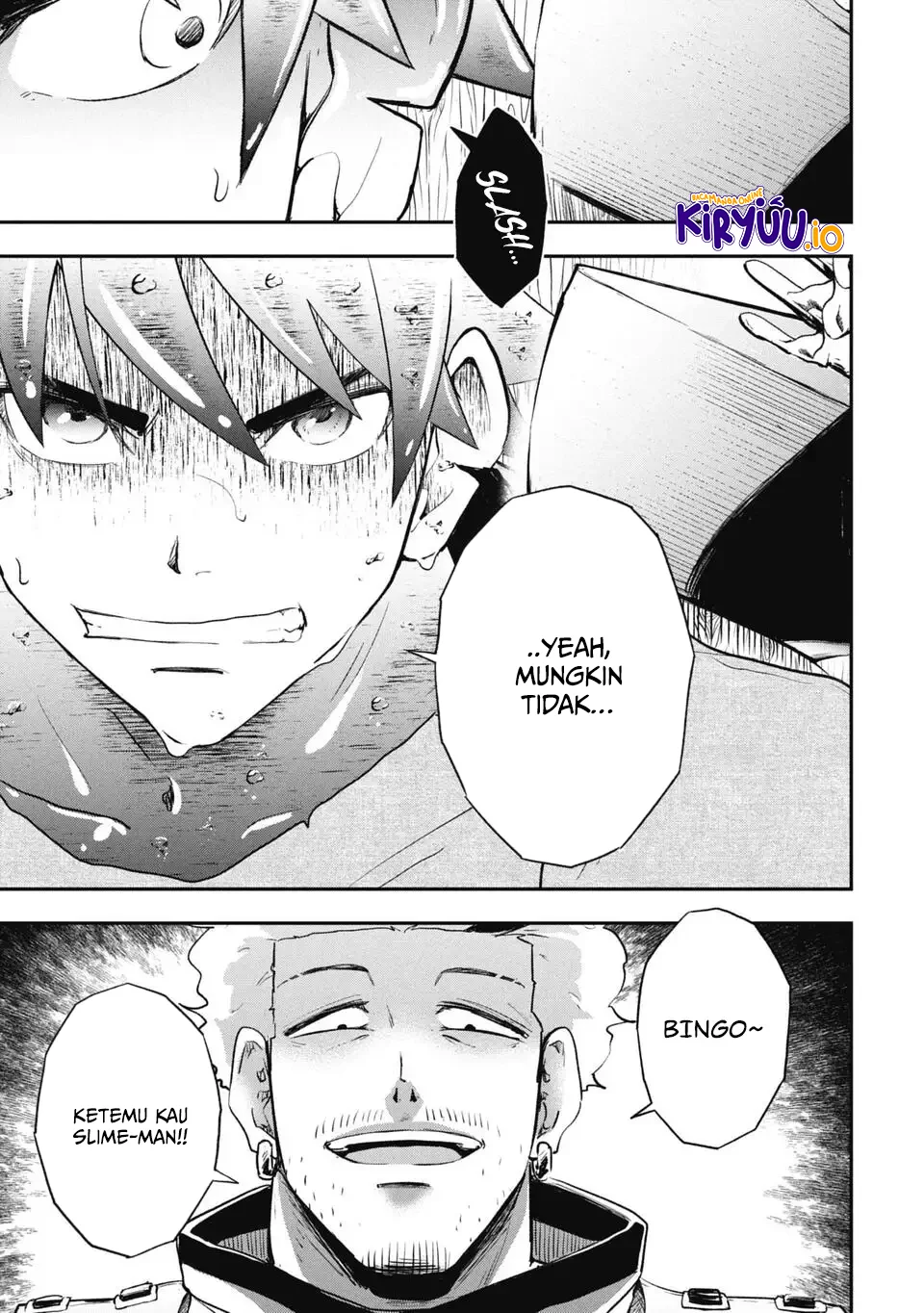 Isekai Demon Eater – I Became a Monster Eating Hero and Rebelled Against the Kingdom That Abandoned Me Chapter 12 Gambar 10