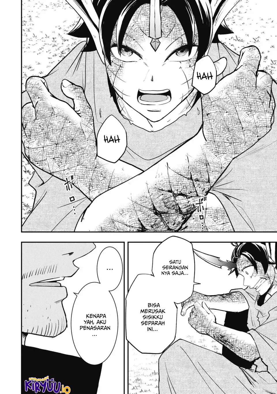 Isekai Demon Eater – I Became a Monster Eating Hero and Rebelled Against the Kingdom That Abandoned Me Chapter 13 Gambar 7