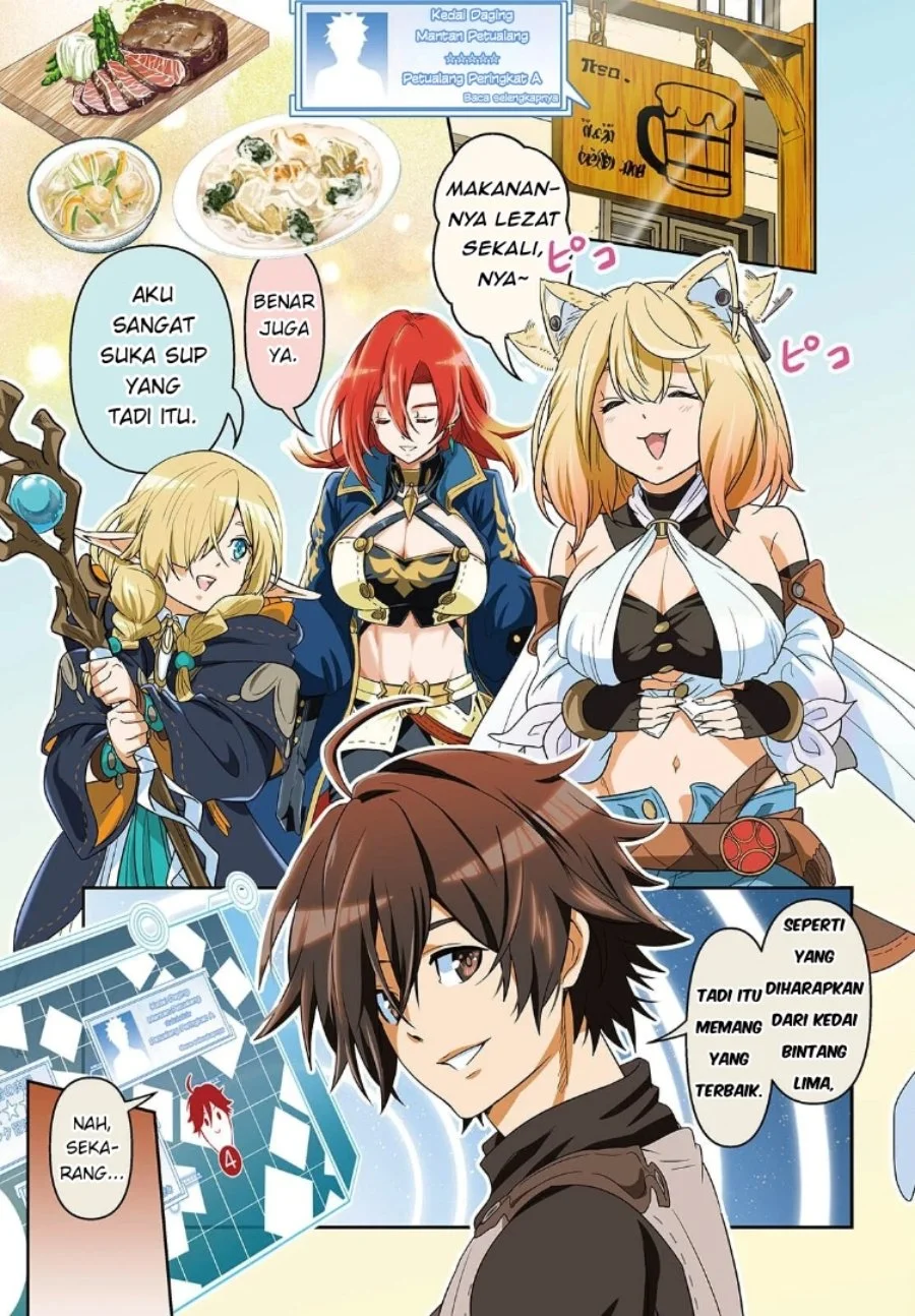 Komik Isekai Guide Map: [Kuchikomi] o Tayori ni Yuuyuujiteki na Isekai Ryokou Slow Life o Mankitsu Shimasu Chapter 1 gambar 1