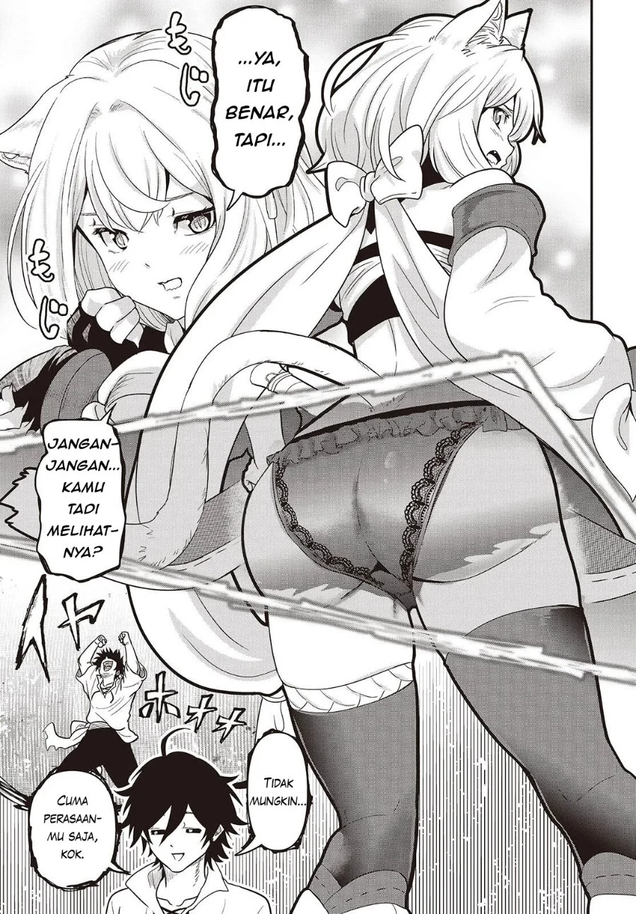 Isekai Guide Map: [Kuchikomi] o Tayori ni Yuuyuujiteki na Isekai Ryokou Slow Life o Mankitsu Shimasu Chapter 1 Gambar 16