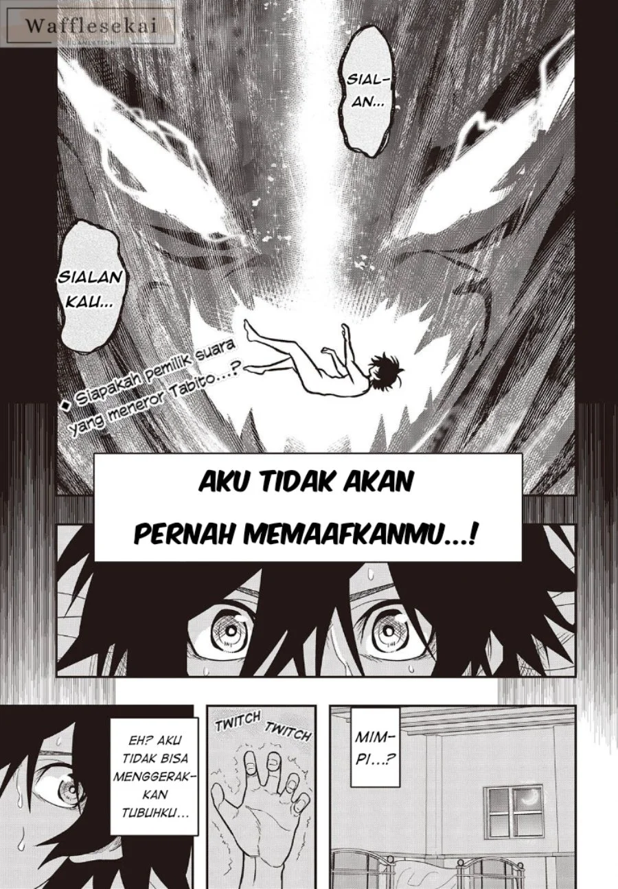 Komik Isekai Guide Map: [Kuchikomi] o Tayori ni Yuuyuujiteki na Isekai Ryokou Slow Life o Mankitsu Shimasu Chapter 3 gambar 1