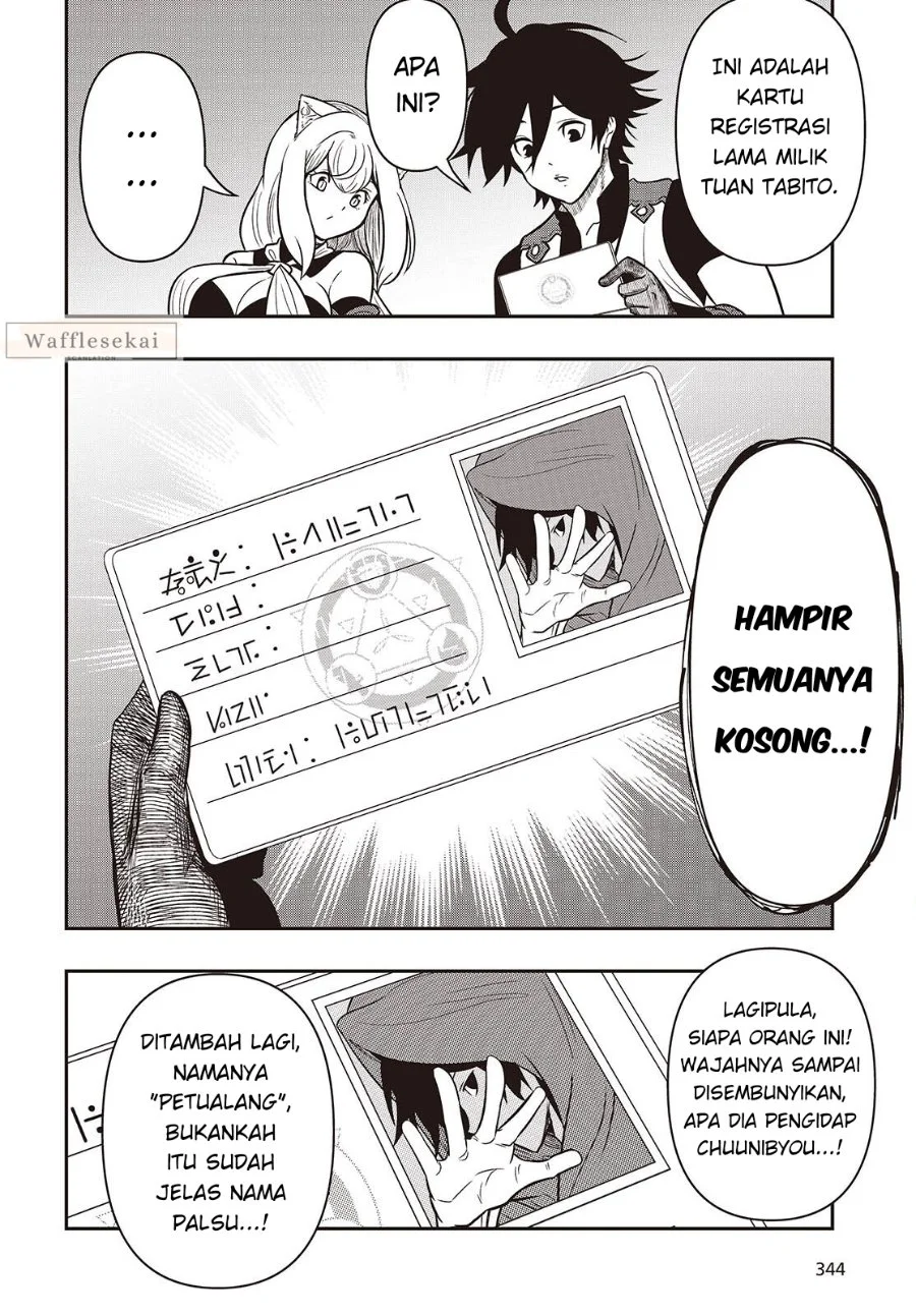 Isekai Guide Map: [Kuchikomi] o Tayori ni Yuuyuujiteki na Isekai Ryokou Slow Life o Mankitsu Shimasu Chapter 4 Gambar 12