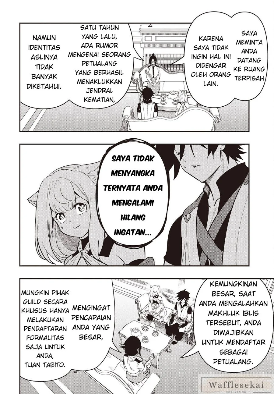 Isekai Guide Map: [Kuchikomi] o Tayori ni Yuuyuujiteki na Isekai Ryokou Slow Life o Mankitsu Shimasu Chapter 4 Gambar 16