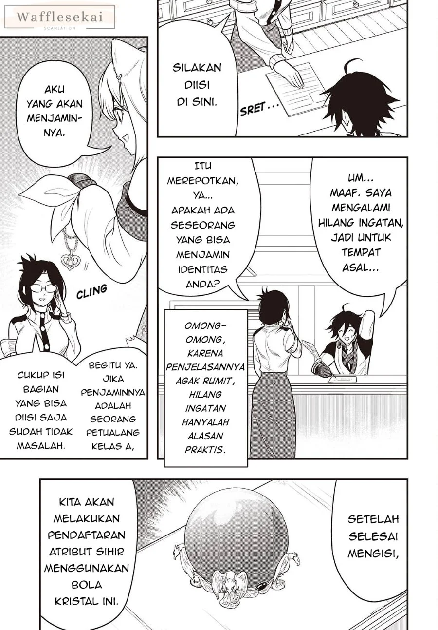 Isekai Guide Map: [Kuchikomi] o Tayori ni Yuuyuujiteki na Isekai Ryokou Slow Life o Mankitsu Shimasu Chapter 4 Gambar 5