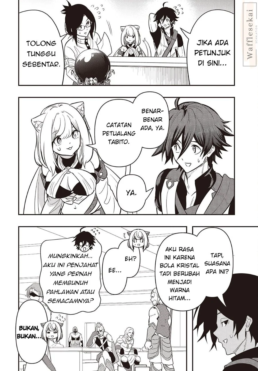 Isekai Guide Map: [Kuchikomi] o Tayori ni Yuuyuujiteki na Isekai Ryokou Slow Life o Mankitsu Shimasu Chapter 4 Gambar 8