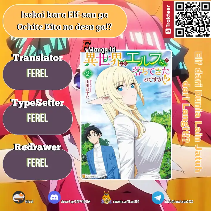 Komik Isekai kara Elf-san ga Ochite Kita no desu ga!? Chapter 1 gambar 1