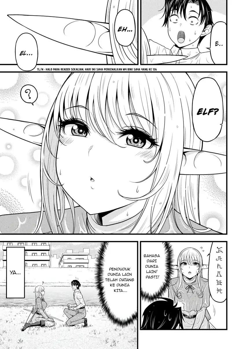 Isekai kara Elf-san ga Ochite Kita no desu ga!? Chapter 1 Gambar 10
