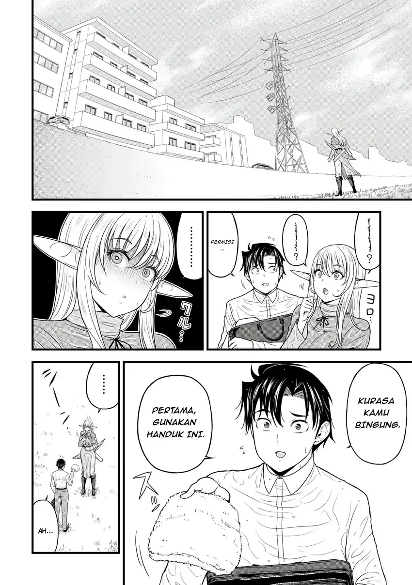Isekai kara Elf-san ga Ochite Kita no desu ga!? Chapter 1 Gambar 13