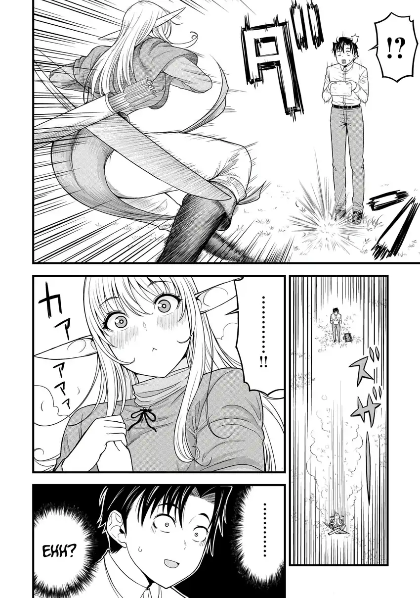 Isekai kara Elf-san ga Ochite Kita no desu ga!? Chapter 1 Gambar 17