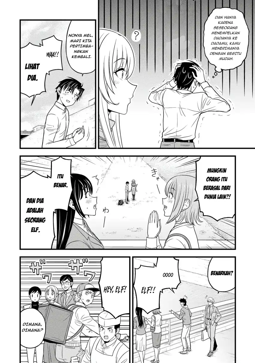 Isekai kara Elf-san ga Ochite Kita no desu ga!? Chapter 1 Gambar 25