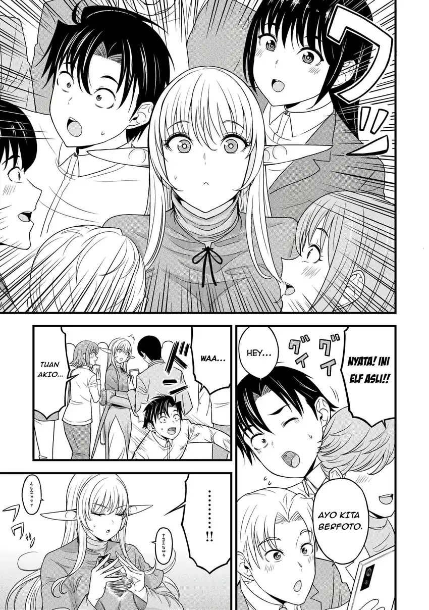 Isekai kara Elf-san ga Ochite Kita no desu ga!? Chapter 1 Gambar 26