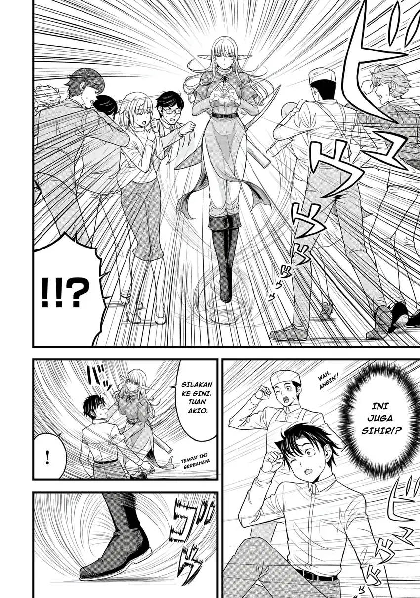 Isekai kara Elf-san ga Ochite Kita no desu ga!? Chapter 1 Gambar 27