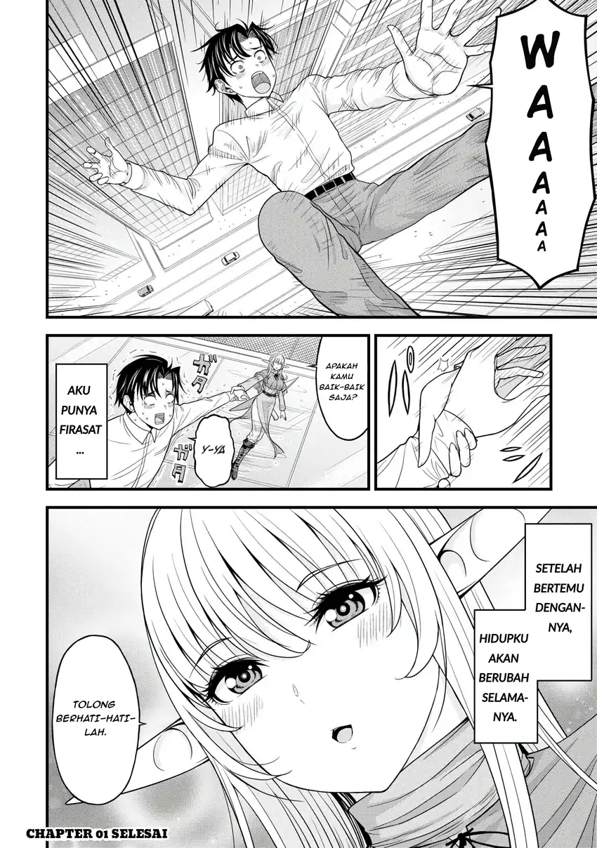 Isekai kara Elf-san ga Ochite Kita no desu ga!? Chapter 1 Gambar 33