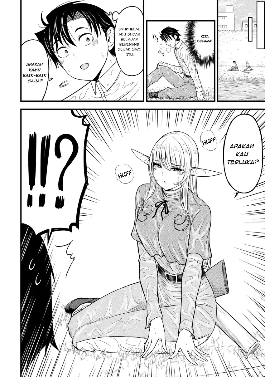 Isekai kara Elf-san ga Ochite Kita no desu ga!? Chapter 1 Gambar 9