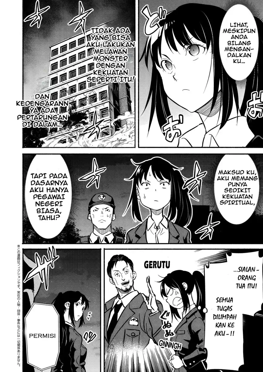 Isekai kara Kikan Shitara Chikyuu mo Kanari Fantajii Deshita. Ato, Makeheroin-domo Kocchi Minna Chapter 6 Gambar 23