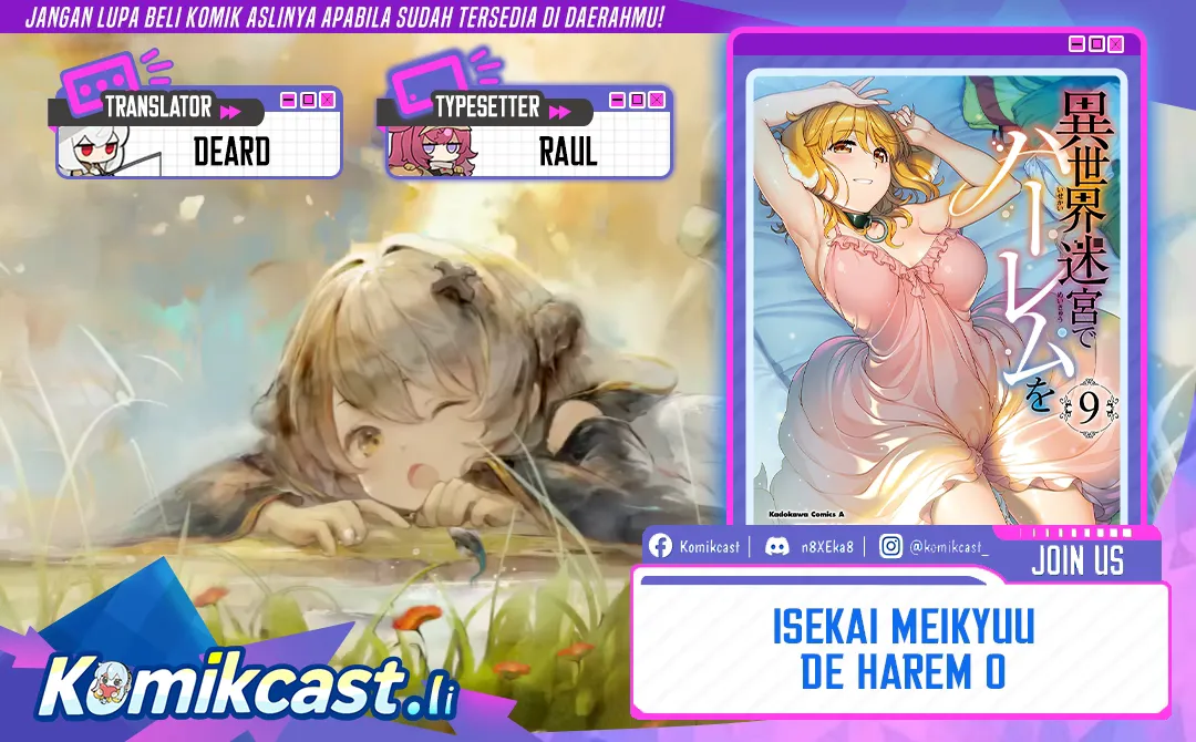 Komik Isekai Meikyuu de Harem wo Chapter 106 gambar 1