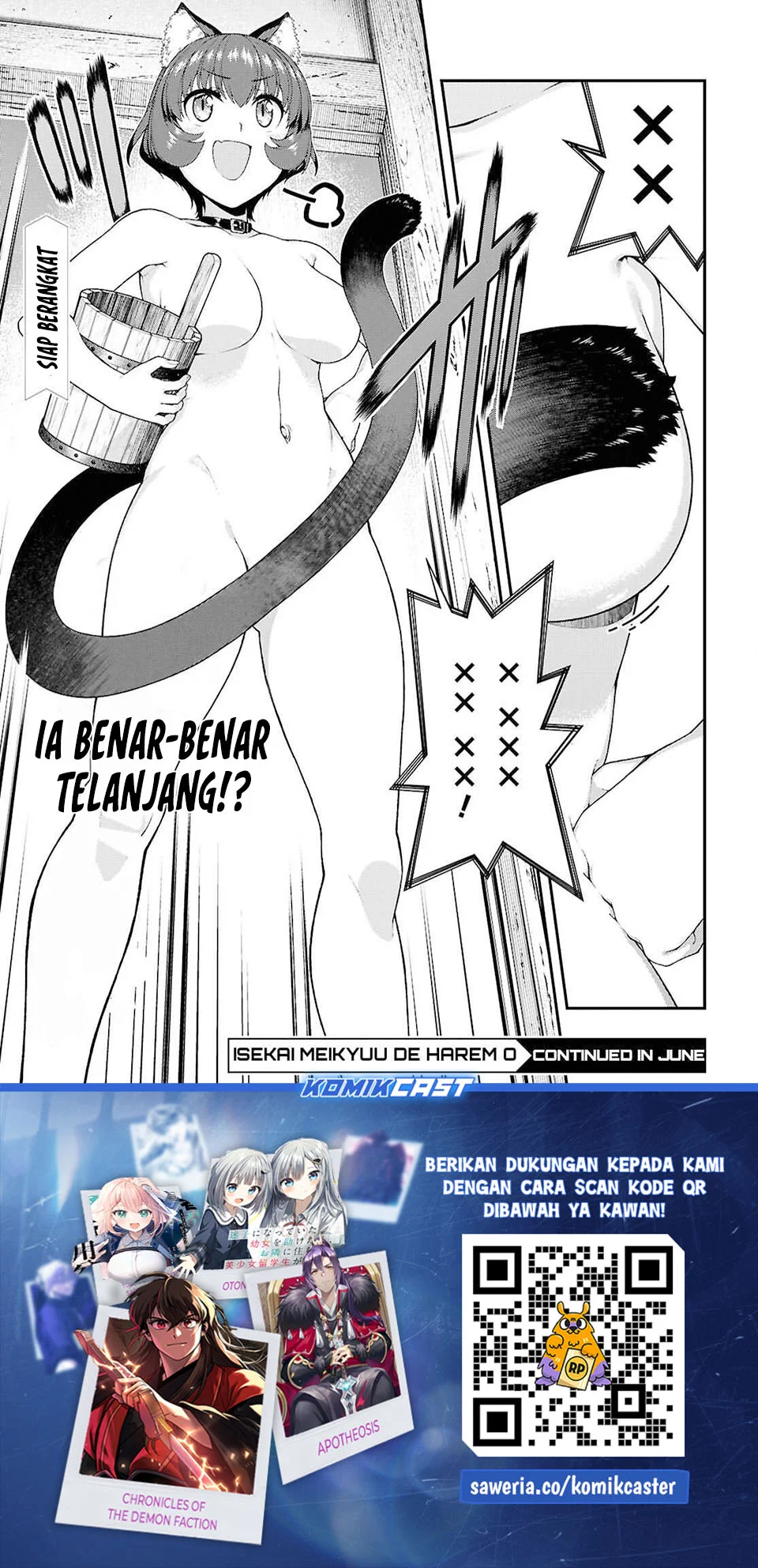 Isekai Meikyuu de Harem wo Chapter 106 Gambar 14