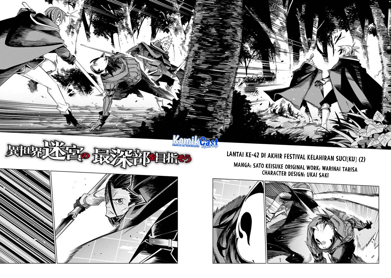 Isekai Meikyuu no Saishinbu o Mezasou Chapter 42 Gambar 3