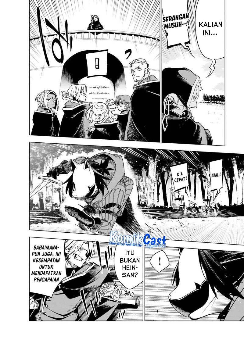 Isekai Meikyuu no Saishinbu o Mezasou Chapter 42 Gambar 8